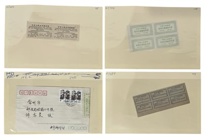 International Stamp Collection