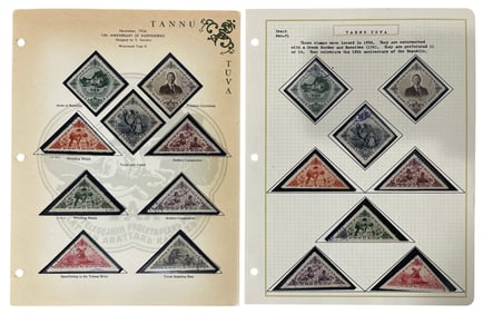 International Stamp Collection