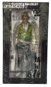 Blacklist Action Figure