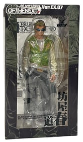 Blacklist Action Figure