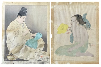 Asian Art Collection