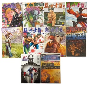 Comic Book Collection