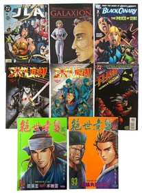 Comic Book Collection