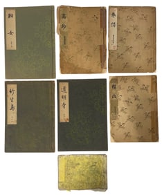 Asian Book Collection