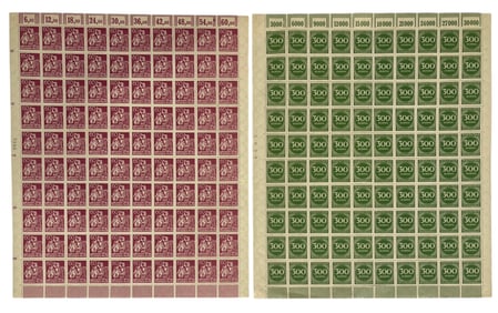 Stamp Collection