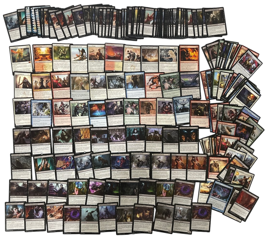 Magic Gathering Trading Card Collection (1 of 3)