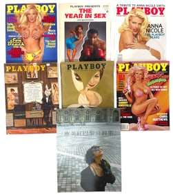 Magazine Collection | 7 pc.
