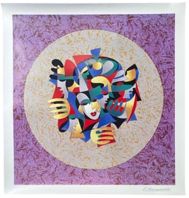 Signed Musical Sphere By Anatole Krasnyansky | with coa