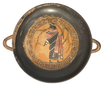 Greek Drinking Cup
