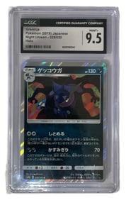 2019 Pokemon Night Unison HOLO | Graded 9.5