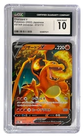 2022 Pokemon V Star Universe | Charizard | Graded 10