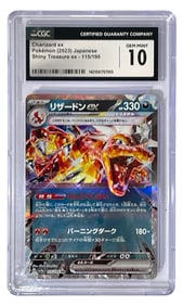2023 Pokemon Shiny Treasure | Charizard ex | Graded 10