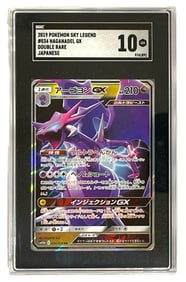 2019 Pokemon Sky Legend | Naganadel GX | Graded 10