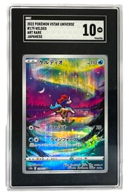 2022 Pokemon V Star Universe | Keldeo | Graded 10