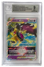 2022 Sword and Shield | Incandescent Arcana | No. 40 | Graded 9