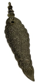 Metal Incense Holder