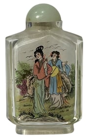 Chinese Reverse Painted Glass Snuff Bottle