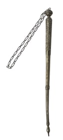 Silver Torah Pointer