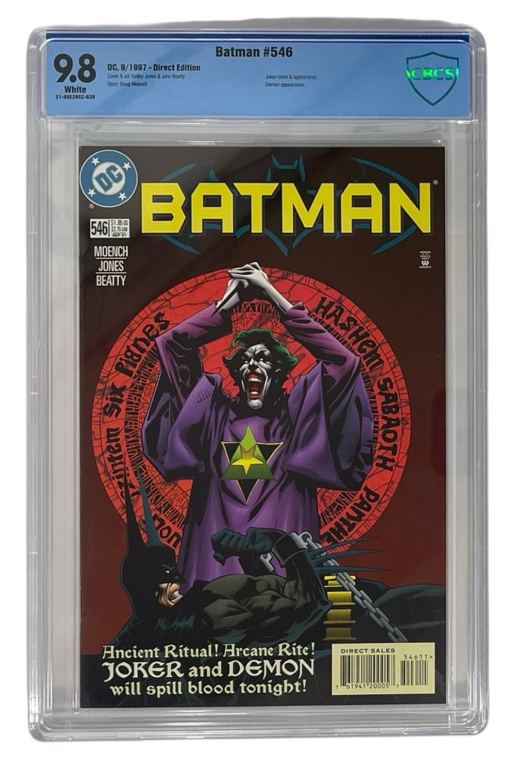 DCs Batman No. 546 | Graded 9.8: DCs Batman No. 546 | Graded 9.8