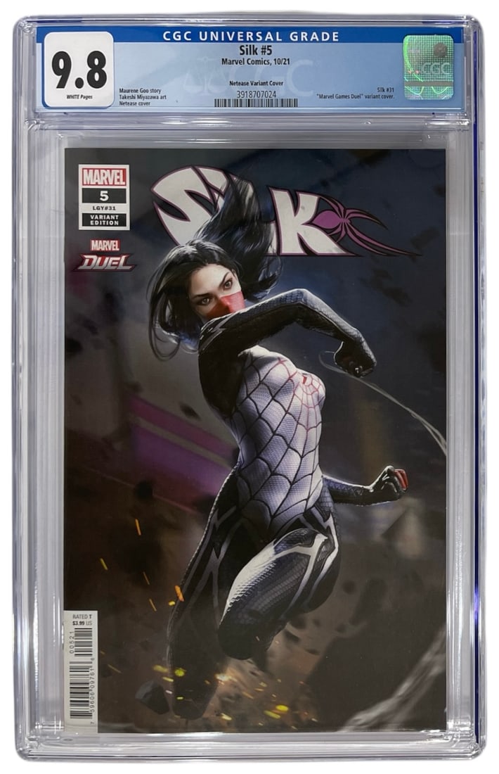 Marvels Silk No. 5 | Graded 9.8 (1 of 2)