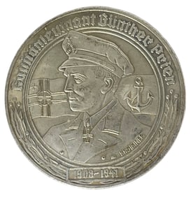 German Coin
