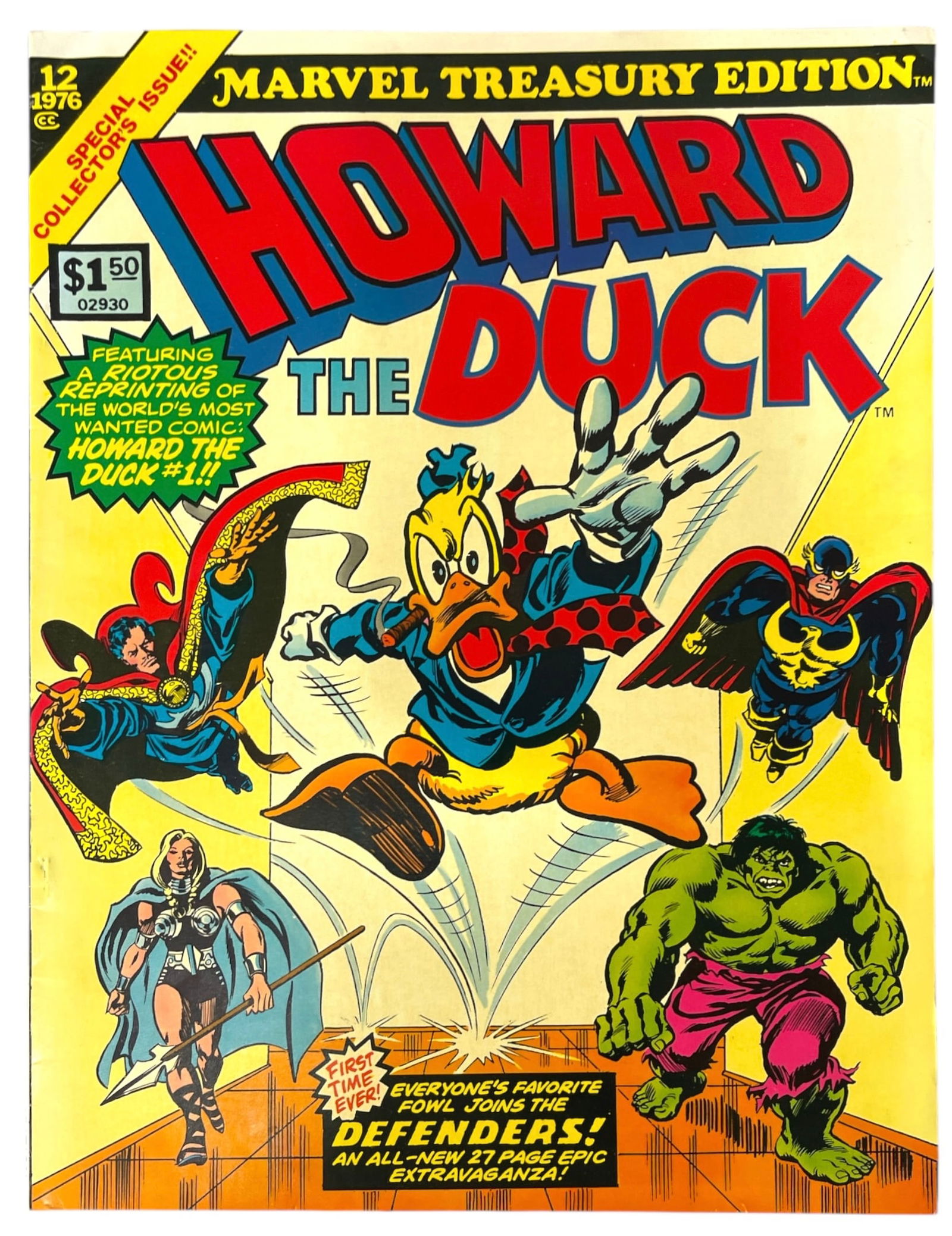 Marvel Treasury Edition No. 12 featuring Howard the Duck (1 of 3)