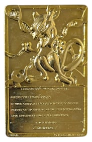 Burger King 1999 Pokemon Mewtwo 23K Gold Plated Trading Card