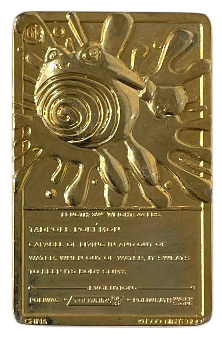 Burger King 1999 Pokemon Poliwhirl 23K Gold Plated Trading Card: AUTHENTICATION HAS NOT BEEN PERFORMED TO GUARANTEE VERIFICATION | All purchases are made at the buyers discretion