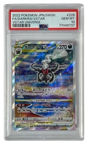 2022 Pokemon JPN.Swsh | Darkrai V Star Universe | No. 228 | Graded 10