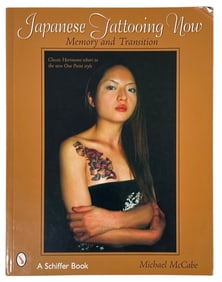 Japanese Tattooing Now by Michael McCabe
