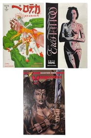 Comic Book Collection | 3 pc.