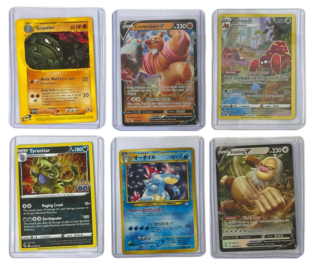 Pokemon Trading Card Collection (1 of 2)