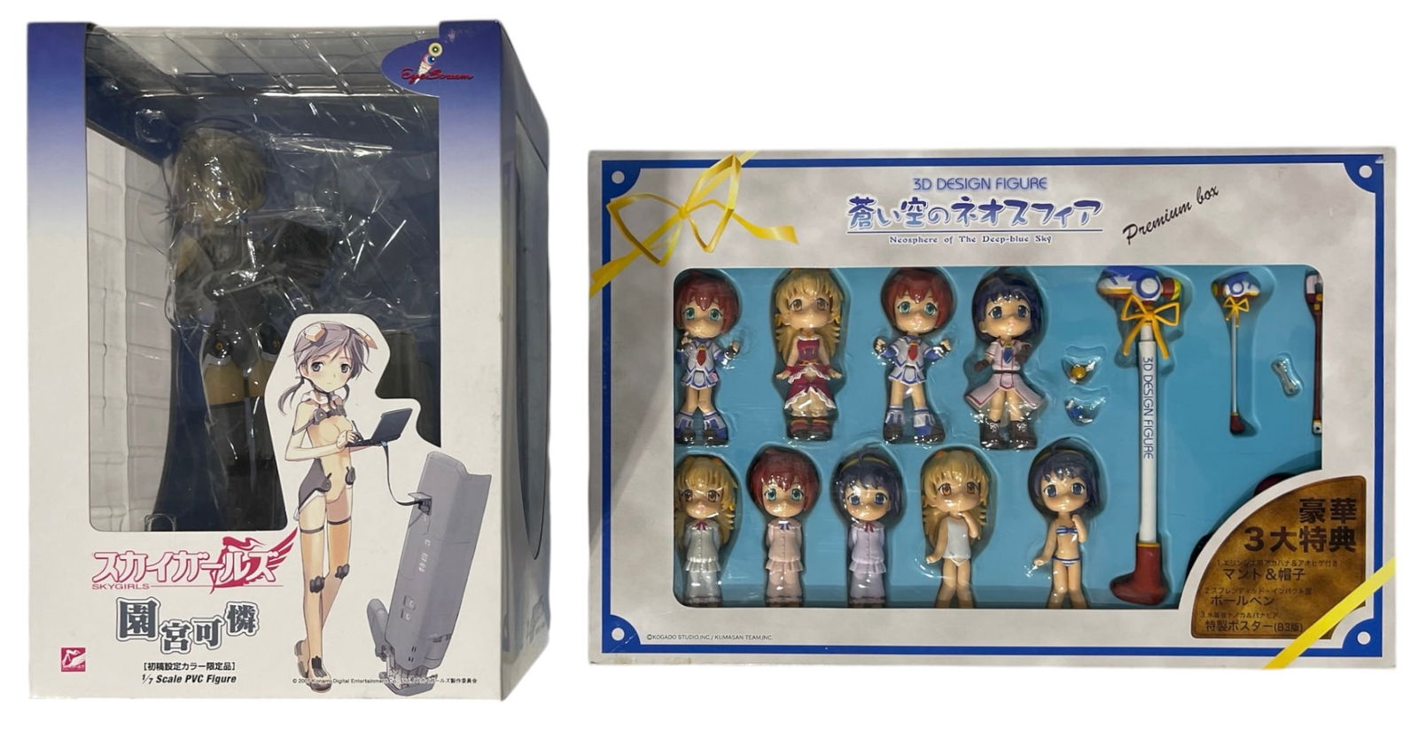 Action Figure Collection: Action Figure Collection