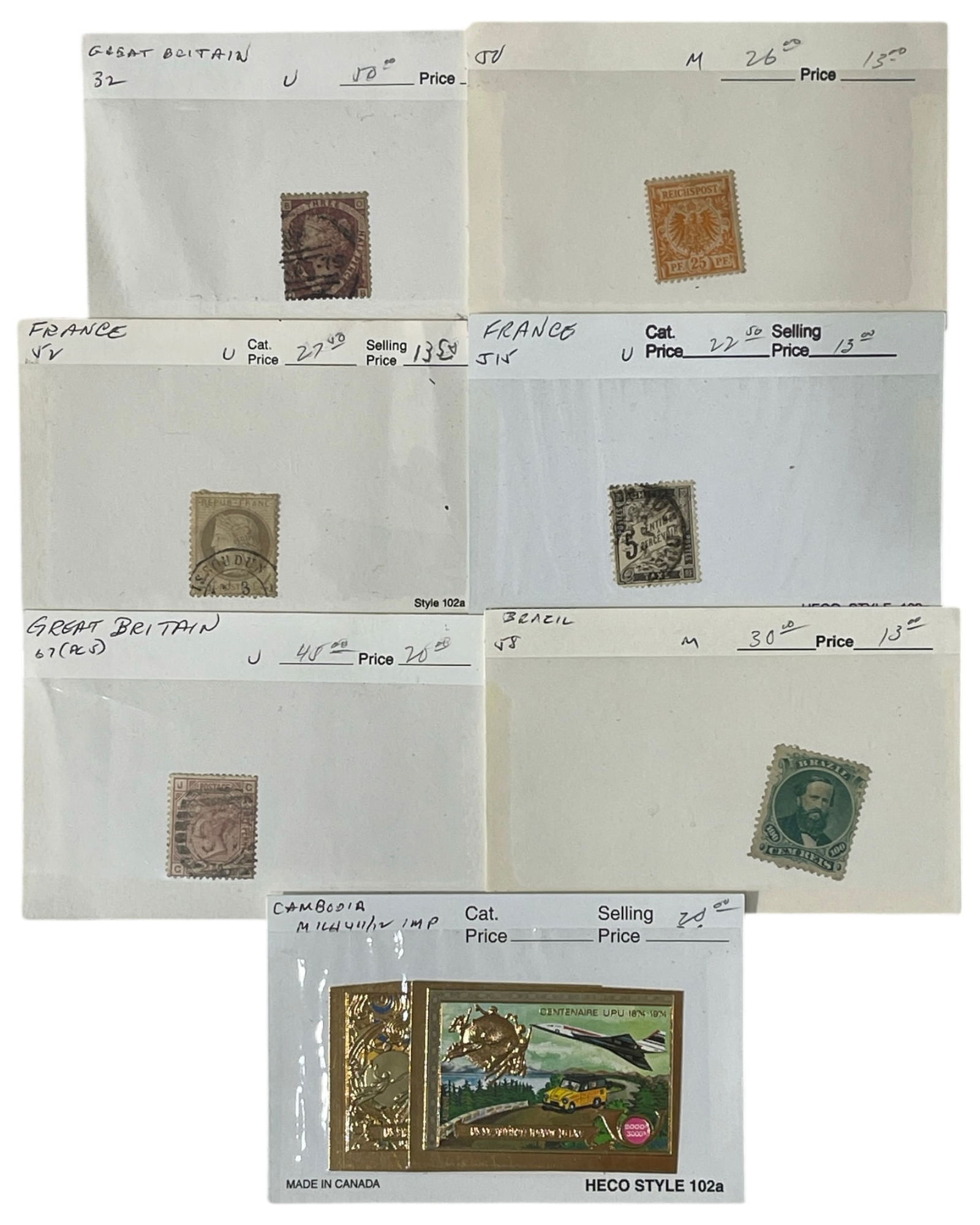 Stamp Collection (1 of 1)