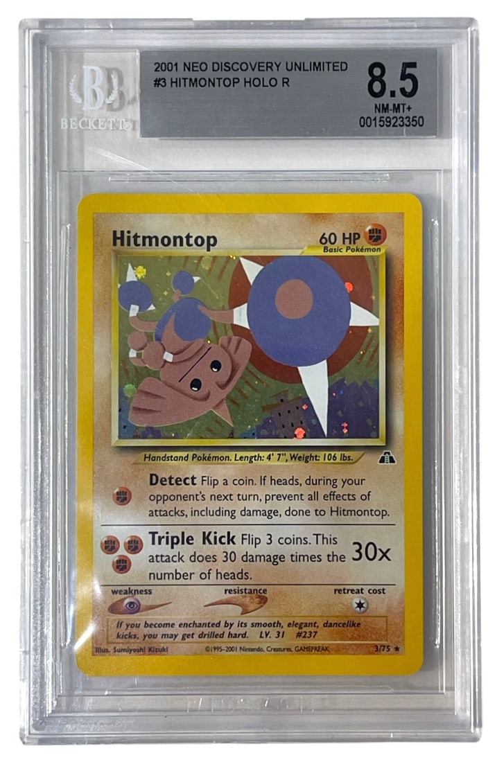 2001 Hitmontop HOLO | NEO Discovery Unlimited | Graded 8.5 (1 of 2)