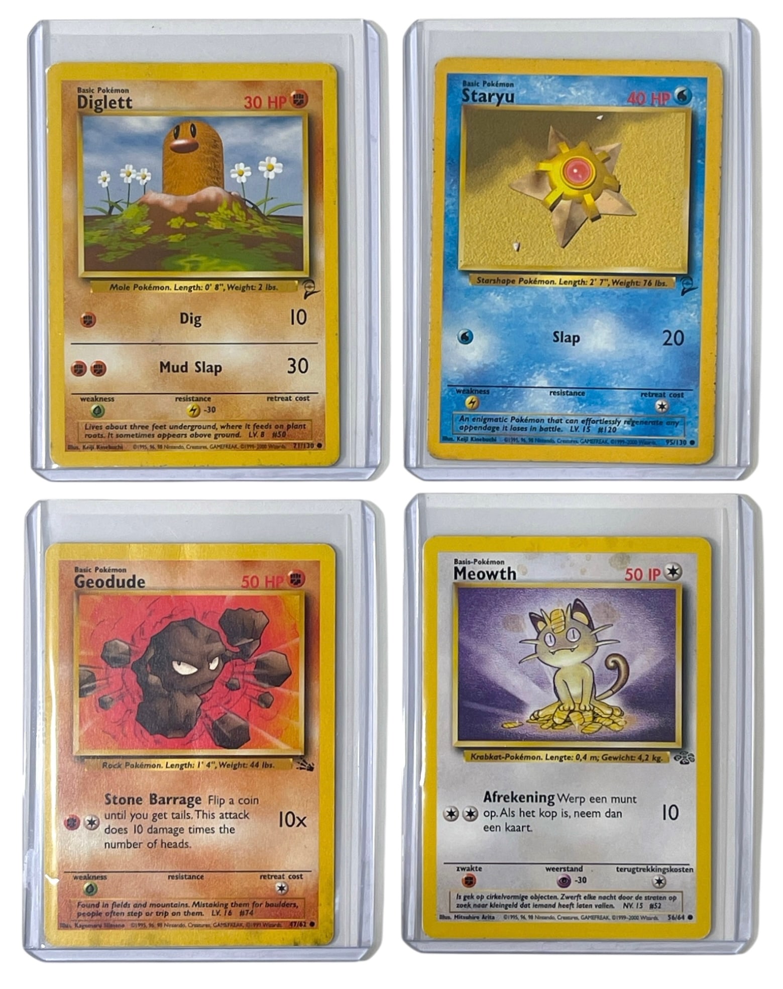 Pokemon Trading Card Collection (1 of 2)