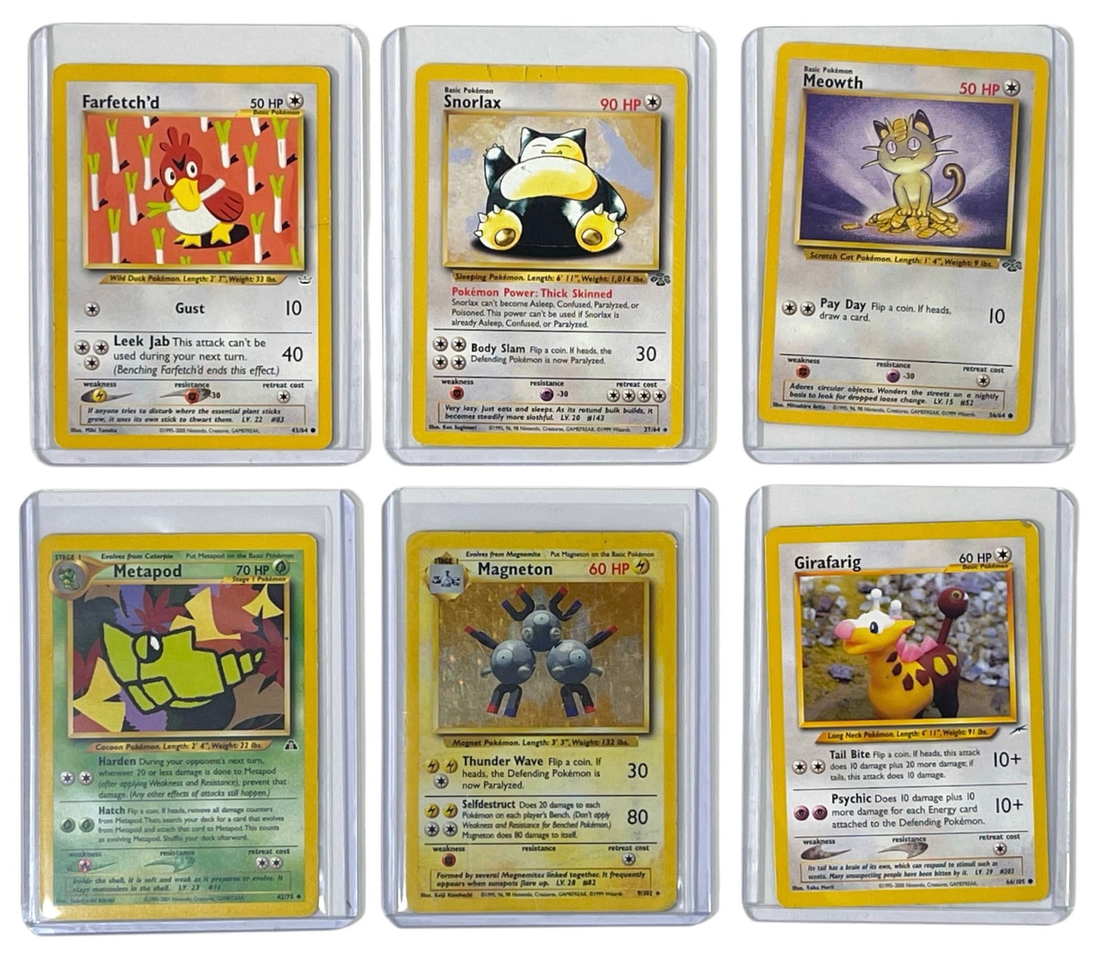 Pokemon Trading Card Collection (1 of 2)