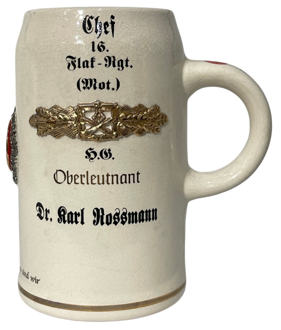 WWII German Cup (1 of 5)