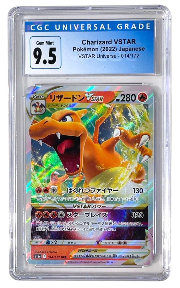 2022 Charizard | Pokemon V STAR | Graded 9.5 (1 of 2)
