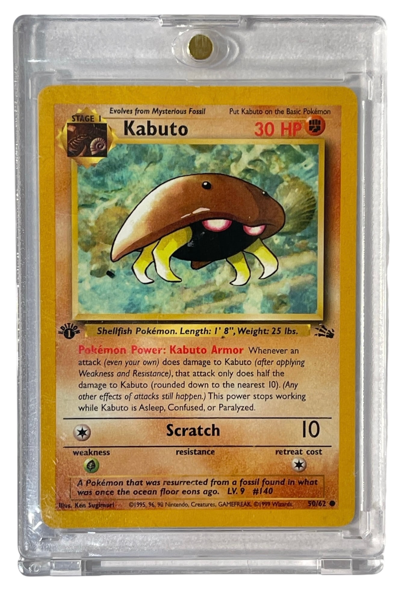 1999 Kabuto Pokemon Fossil Set Trading Card (1 of 2)