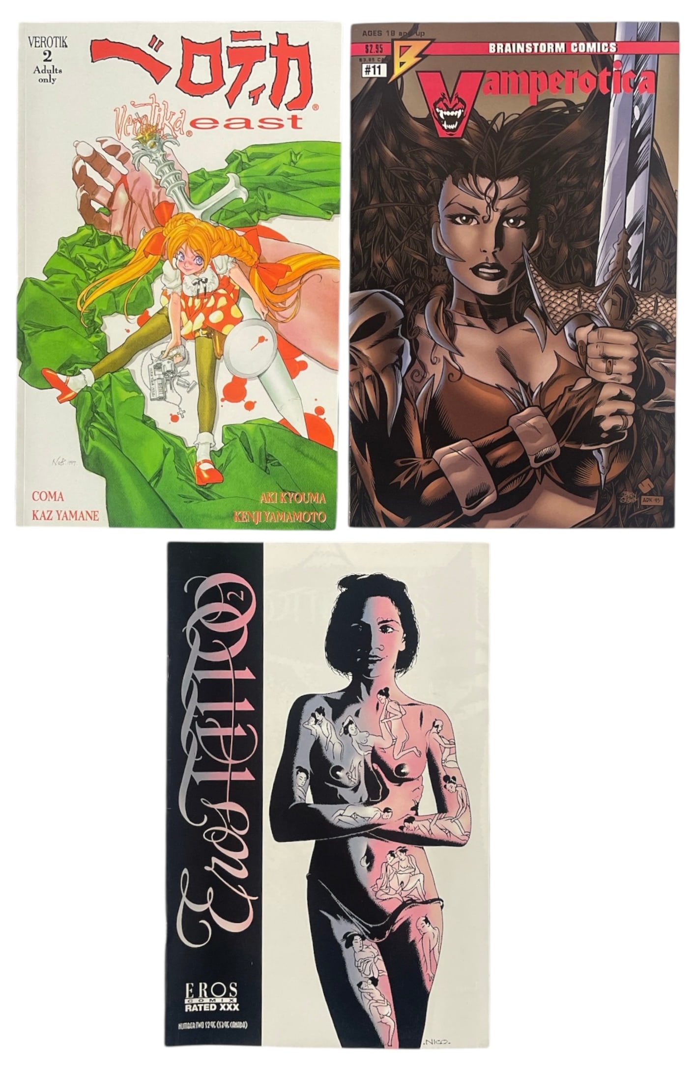 Comic Book Collection | 3 pc. (1 of 2)