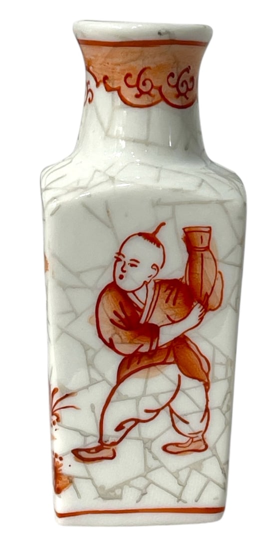 Porcelain Snuff Bottle (1 of 5)