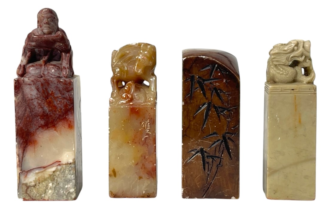 Chinese Soapstone Seal Collection (1 of 3)