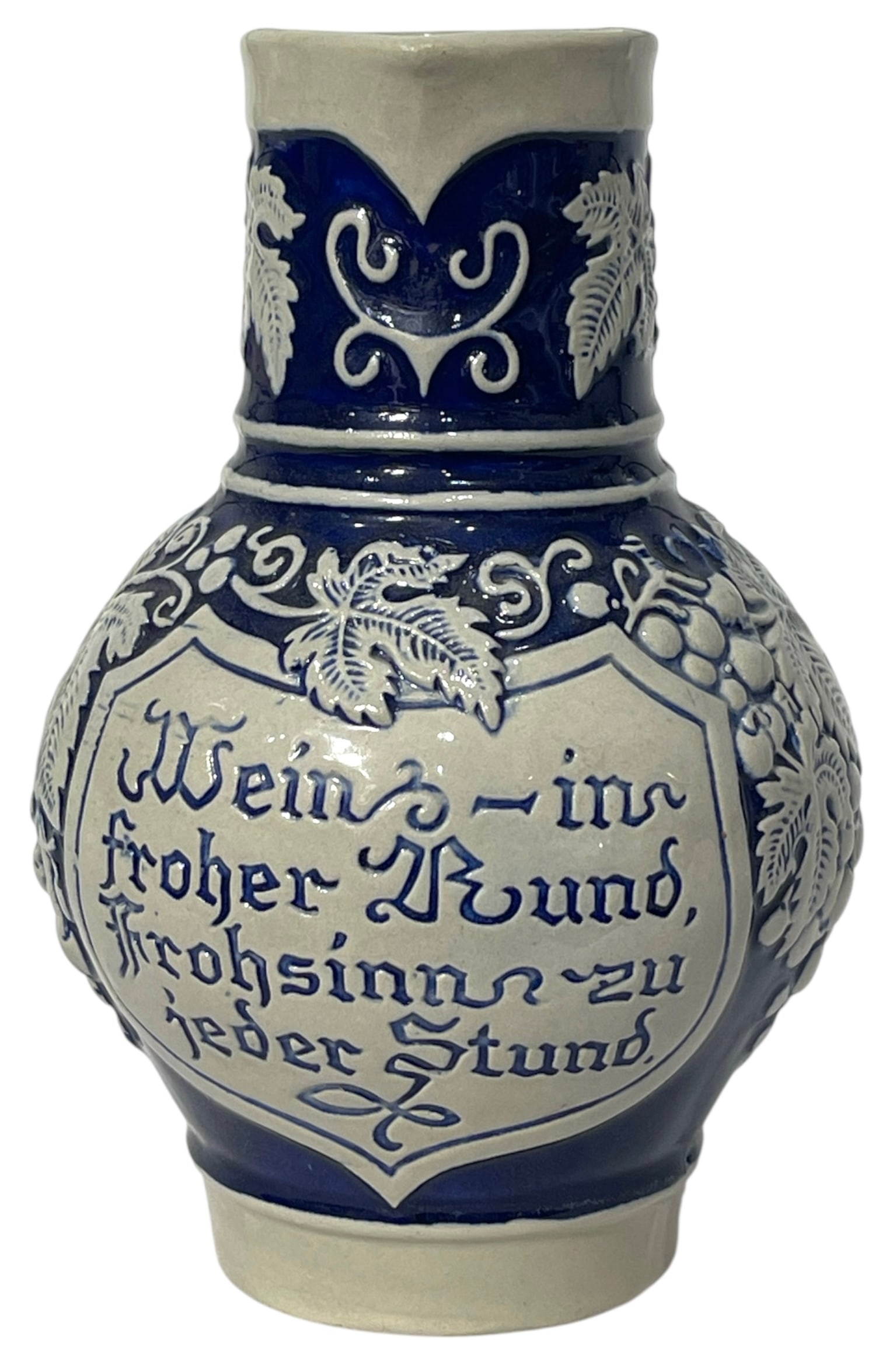 Stoneware Wine Pitcher (1 of 5)