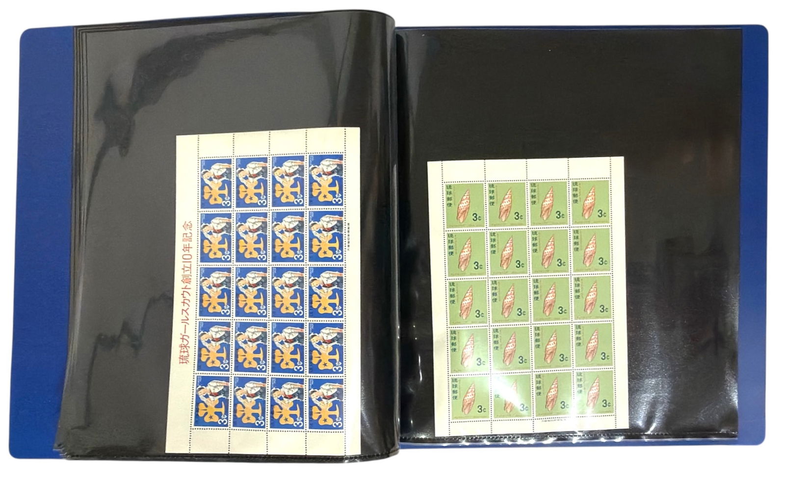 Stamp Collection - 3