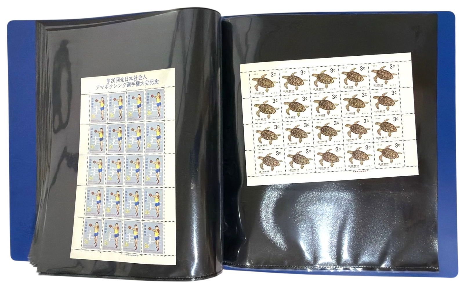 Stamp Collection - 5