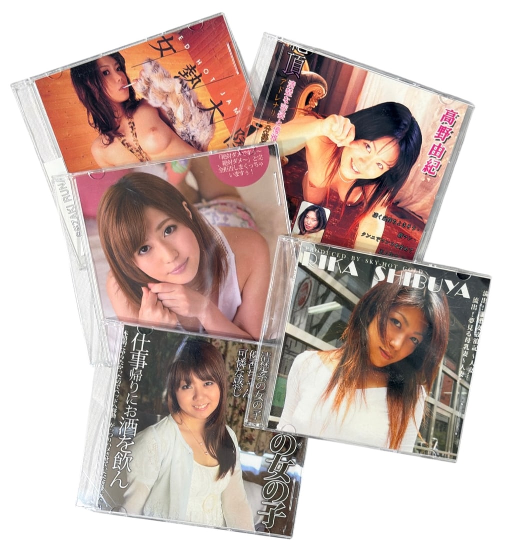 DVD Collection | 5 pc.: DVD Collection | 5 pc.