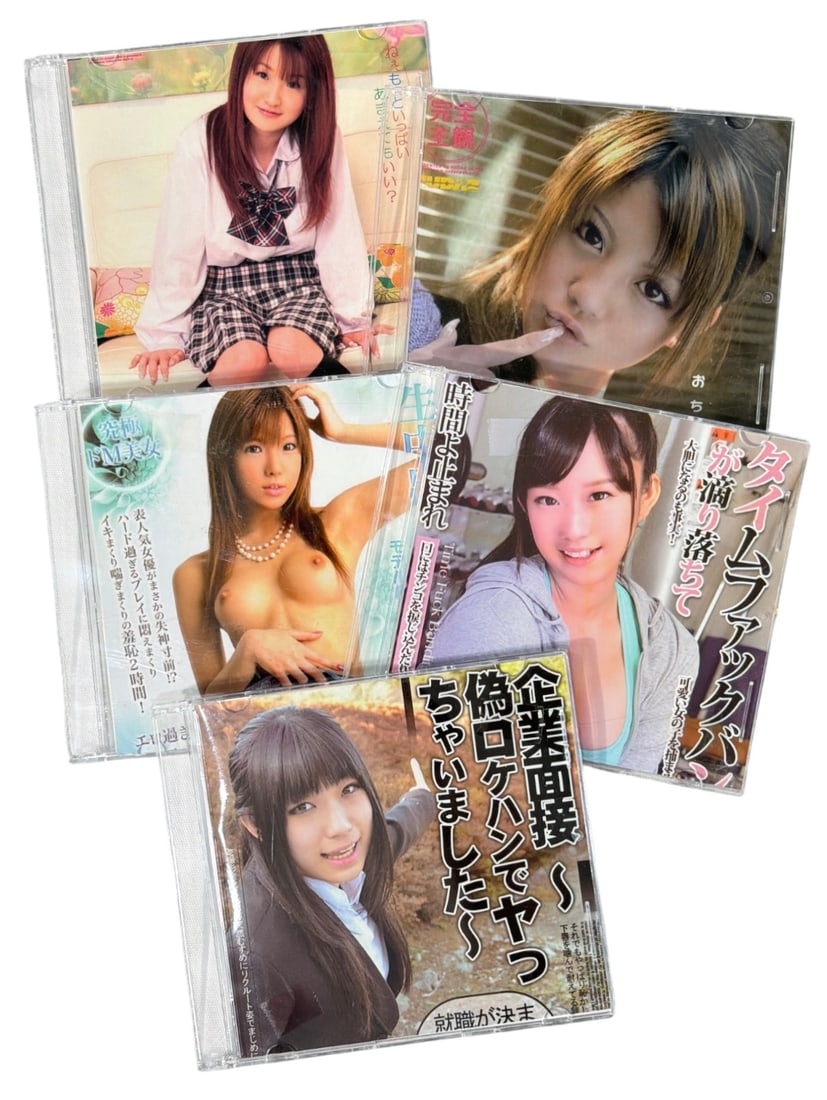 DVD Collection | 5 pc.: DVD Collection | 5 pc.