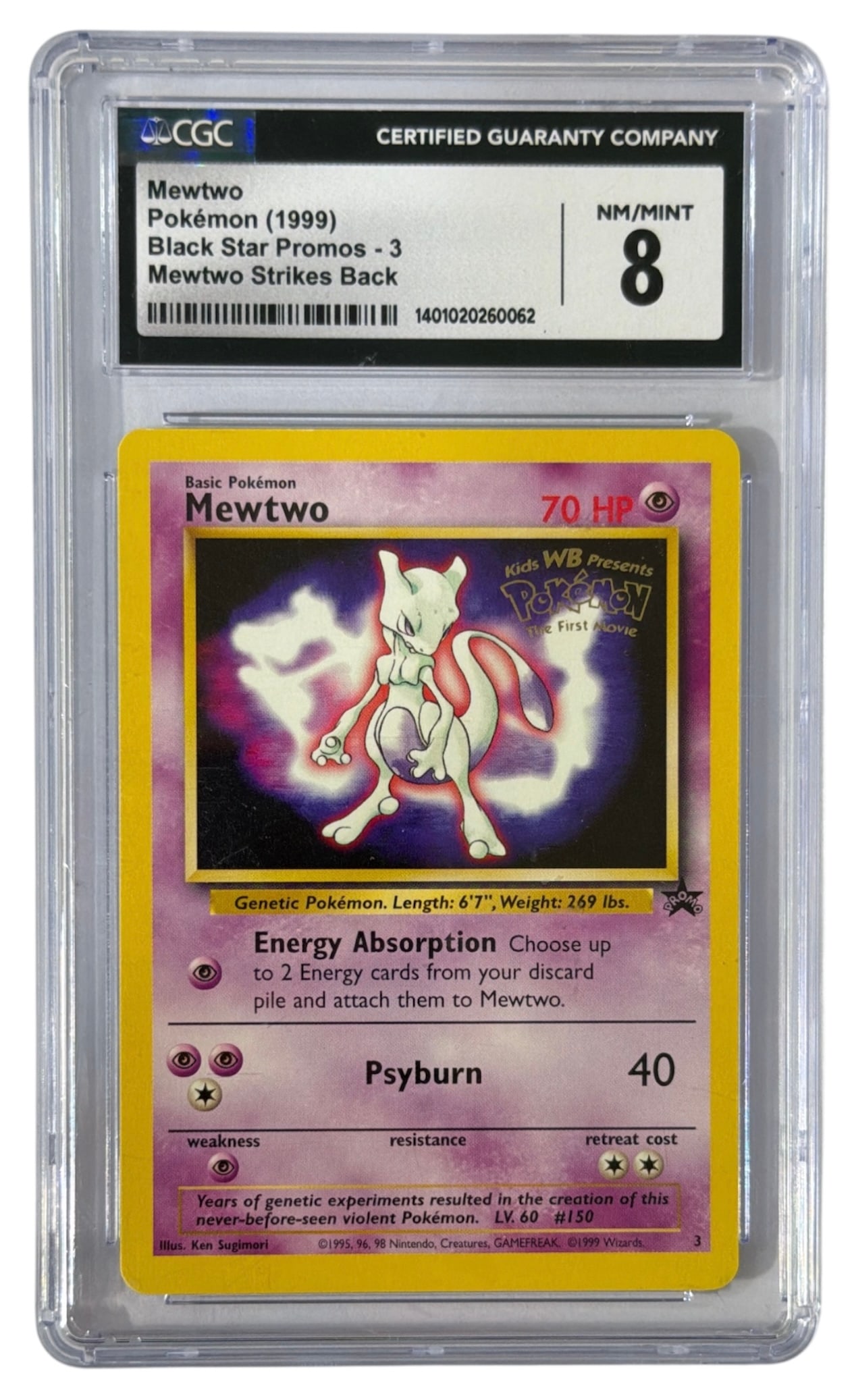 1999 Mewtwo | Pokemon Black Star Promos | Graded 8: 1999 Mewtwo | Pokemon Black Star Promos | Graded 8