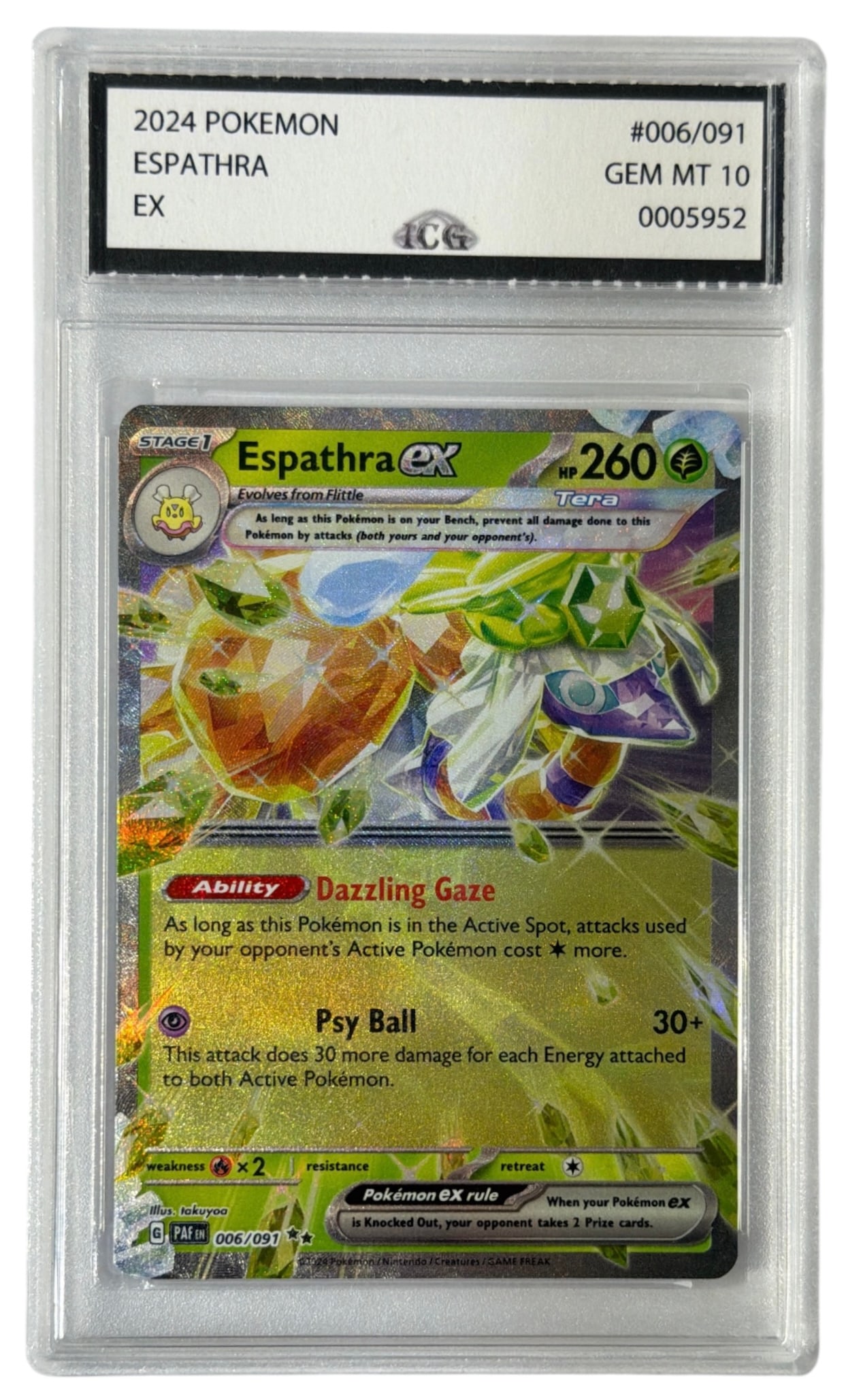 2024 Espathra | Pokemon EX | No. 6 | Graded 10: 2024 Espathra | Pokemon EX | No. 6 | Graded 10